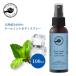  Perfect Poe shon прохладный мята bo дисплей super extra 100ml доставка отдельно perfect portion охлаждающий натуральный компонент aroma o