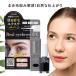 �v���C�f�A Real eyebrow EX ���A���A�C�u���E 6.5g PROIDEA �h����уG�N�X�e �t�@�C�o�[ ���� �܂�� �P�A ���� �ה�