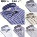  shirt long sleeve men's cotton 100% Y shirt Semi-wide button down stripe check S M L LL mail service free shipping 