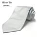  галстук silver gray одноцветный мужской формальный свадьба ... party . оборудование почтовая доставка бесплатная доставка 