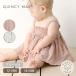  органический хлопок baby mei рубашка верх &bruma- комплект Quincy Mae