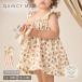 органический хлопок baby оборка бак платье Quincy Mae
