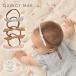  органический хлопок baby little узел головная повязка Quincy Mae