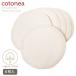  органический хлопок кормление накладка 11cm*6 листов комплект Natural cotonea