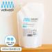 ����p��� ���� �l�ߑւ��p�p�E�`600ml �C���܂�����