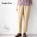  органический хлопок tsu il конические брюки PeopleTree People tree женский красивый . casual талия резина прекрасный ножек 10 минут длина низ брюки 
