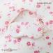  органический хлопок French rose маска для глаз nanadecornanate call 