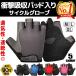  cycle glove for summer summer cycling glove gloves finger cut . bicycle road bike 