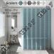  shower curtain bath curtain bath ba sling attaching curtain bus curtain bathroom Northern Europe thick waterproof interior stylish unit bath 
