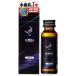  Alpha blue black Schott 50ml α-BULL BLACK SHOT ET medical цитруллин аргинин imidazo-rujipe маленький dootosei