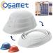 osameto складной шлем предотвращение бедствий с козырьком . складной compact предотвращение бедствий для .. промышленность размер регулировка для экстренных случаев мужской женский взрослый легкий .. шнур предотвращение бедствий товары 