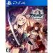 PS4| azur полоса Cross wave { новый товар }