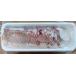  рефрижератор местного производства ( Hokkaido производство ) sashimi для сырой .. ломтик ( вода ..) 250g для бизнеса сырой еда для .