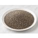  chia seed чёрный chia seed super капот 800g chia seed ...-. черный 