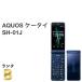 AQUOS cellular phone SH-01J blue black docomo SIM free 4G correspondence mobile telephone 1 SEG gala ho body free shipping H49