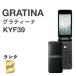 GRATINA KYF39. черный au SIM разблокирован .4G LTE мобильный телефон Bluetooth мобильный телефон gala ho корпус бесплатная доставка H10