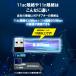 ���{�u�����hTOKAIZ ����LAN�q�@ WiFi�A�_�v�^�[ USB �����^ Wi-Fi5 2.4GHz 5GHz 433Mbps 200Mbps �Z�K�F�؍� �֘A�摜4