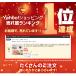 ���{�u�����hTOKAIZ �J�[�h�P�[�X ����΂� �{�v ���f�B�[�X �����Y 12�����[ �X�L�~���O�h�~ ���^ �t�@�X�i�[ �~�j���z ���K���� �֘A�摜1