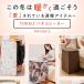 TOKAIZ����!  �p�l���q�[�^�[ ���� 5�� �d�C�� �g�C�� �y�b�g �����q�[�^�[ �p�l�� �q�[�^�[ �f�X�N�� �f�X�N�q�[�^�[ �ȃG�l �g�J�C�Y �֘A�摜2