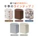 TOKAIZ����!  �p�l���q�[�^�[ ���� 5�� �d�C�� �g�C�� �y�b�g �����q�[�^�[ �p�l�� �q�[�^�[ �f�X�N�� �f�X�N�q�[�^�[ �ȃG�l �g�J�C�Y �֘A�摜3