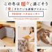 TOKAIZ����! �p�l���q�[�^�[ ���� 3�� �d�C�� �g�C�� �y�b�g �����q�[�^�[ �p�l�� �q�[�^�[ �f�X�N�� �f�X�N�q�[�^�[ �ȃG�l �^�C�}�[ �֘A�摜1