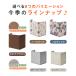 TOKAIZ����! �p�l���q�[�^�[ ���� 3�� �d�C�� �g�C�� �y�b�g �����q�[�^�[ �p�l�� �q�[�^�[ �f�X�N�� �f�X�N�q�[�^�[ �ȃG�l �^�C�}�[ �֘A�摜3