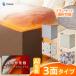TOKAIZ����! �p�l���q�[�^�[ ���� 3�� �d�C�� �g�C�� �y�b�g �����q�[�^�[ �p�l�� �q�[�^�[ �f�X�N�� �f�X�N�q�[�^�[ �ȃG�l �^�C�}�[
