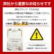 ���{�u�����hTOKAIZ ���M��� �d�� �S���� �[�d�� �R�[�h���X 1800mAh 3�i�K�c�撲�� �����߂� 10���n ���S���b�N ���w�� ���w���� �֘A�摜3