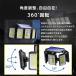 ���{�u�����hTOKAIZ �\�[���[���C�g ���O �h�� �l���Z���T�[ 5�ʔ��� 2400mAh IP65 �����R�� �����_�� �h�� ���� �� ���ԏ� �֘A�摜4
