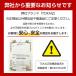 ���{�u�����hTOKAIZ ���ʑ� �r���� �S�~�� �w�A�L���b�`���[ SUS304 �X�e�����X �r�����l�b�g100���t�� 36-45mm �l�܂�΍� �֘A�摜1