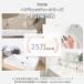 ���{�u�����hTOKAIZ ���ʑ� �r���� �S�~�� �w�A�L���b�`���[ SUS304 �X�e�����X �r�����l�b�g100���t�� 36-45mm �l�܂�΍� �֘A�摜2