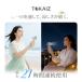 2026�N�ŐV TOKAIZ �n���f�B�t�@�� ��p�v���[�g�t�� �g�ѐ�@ ��@ ���^ �É� 100�i�K���ʒ��� 6WAY ��185g �Œ���21���� �܂肽���� �t���\�� �֘A�摜2