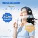 2026�N�ŐV TOKAIZ �n���f�B�t�@�� ��p�v���[�g�t�� �g�ѐ�@ ��@ ���^ �É� 100�i�K���ʒ��� 6WAY ��185g �Œ���21���� �܂肽���� �t���\�� �֘A�摜4