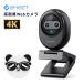  веб-камера WEB камера 4K двойной камера установка AI автофокусировка три шум отмена кольцо Mike 3 видов сборник звук режим USB-C to C/A подключение камера EMEET Piko