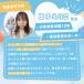 ���{�u�����hTOKAIZ ���M��� �d�� �S���� �[�d�� �R�[�h���X 3�i�K�c�撲�� �����߂� ��肷���h�~ ���S���b�N 10���n ���w�� �֘A�摜2