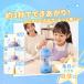�����L���O1�� ���{�u�����hTOKAIZ ���M��� �d�� �S���� �[�d�� �R�[�h���X 3�i�K�c�撲�� �����߂� ��肷���h�~ ���S���b�N 10���n ���w�� �֘A�摜5