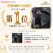 �����L���O1�� ���{�u�����hTOKAIZ �d�q���C�^�[ usb�[�d�� type-c �v���Y�} �v���Y�} �_�u���A�[�N �h�� LED�c�ʕ\�� �_�Ή񐔃J�E���^�[ ���� ���^ �֘A�摜1