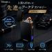 �����L���O1�� ���{�u�����hTOKAIZ �d�q���C�^�[ usb�[�d�� type-c �v���Y�} �v���Y�} �_�u���A�[�N �h�� LED�c�ʕ\�� �_�Ή񐔃J�E���^�[ ���� ���^ �֘A�摜2