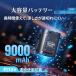 ���{�u�����hTOKAIZ�y2026�ŐV�z ���|����@ �x���g�t�@�� ���O��� �M���Ǒ΍� 9000mAh 199�i�K���� �N���b�v ��� ��|�� ���� �_��� �y�� USB�[�d �֘A�摜5