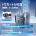 ���{�u�����hTOKAIZ�y2026�ŐV�z ���|����@ �x���g�t�@�� ���O��� �M���Ǒ΍� 9000mAh 199�i�K���� �N���b�v ��� ��|�� ���� �_��� �y�� USB�[�d �֘A�摜3