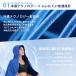 ���{�u�����hTOKAIZ ��p�|���`�� LCP-001 �t�[�h�t�� �N�[���^�I�� UV�΍� �z������ ���b�V�� 185g ����@�Ή� �X�|�[�c�ϐ� �֘A�摜4