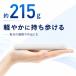 ���{�u�����hTOKAIZ ���o�C���o�b�e���[ ���ő̓d�r 10000mAh��e�� �������݌v iPhone�Ή� USB-A�~2 2�䓯���[�d ���v�ő�10W Type-C/Micro USB���� TMB-018 �֘A�摜2