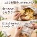 [���{�u�����hTOKAIZ] �V�[���[ �[�d�� �n���f�B�V�[���[ �q�[�g�V�[���[ �܂Ƃ��@ �ő��11cm�� 8�i�K���M���Ԓ��� �����ʒu�K�C�h �J�b�^�[�t�� USB Type-C �֘A�摜2