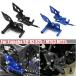 �݊��i ���}�n YZF-R25/R3/MT-03/MT-25 �p CNC�A���~�����A�t�b�g���X�g�Z�b�g