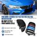 �݊��i BMW F32/F33/F36/F80/F82 �p �u���b�NM�J���[ �t�����g�L�h�j�[�O����