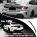 �݊��i BMW 4�V���[�Y G22 2020-2024 �p �_�b�N�e�[�� ���A�g�����N�X�|�C���[