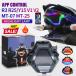  сменный товар Yamaha R3/R25/MT07/FZ07 для APP управление LED задние фонари затонированный серый 