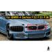 �݊��i BMW 4�V���[�Y F32/F33/F36/M3/M4 �p ���~�i�XLED���C�g�O����