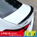 �݊��i �����Z�f�X�x���c C�N���X W206 �p �g�����N�X�|�C���[ �_�b�N�e�[�����b�v�E�B���O