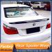 �݊��i BMW 5�V���[�Y E60 M5 520i 523i 525i 528i �p ���A�g�����N�_�b�N�e�[�����b�v �X�|�C���[